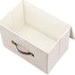 TYEERS Collapsible Storage Boxes, Washable Fabric Storage Bins with Lids, 14.9x9.8x9.8 inches, 3 Pack, Beige