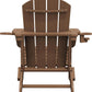 SERWALL Folding Adirondack Chair, Dual Cup Holders & All-Weather HDPE, Wood-Like Patio Chair for Backyard, Camping，Pool & Fire Pit- Brown