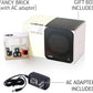 Watch Winder for Automatic Watch with Vertical Rotor Stop (with AC Adapter)