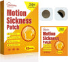 Motion Sickness Patches for Cruise,Car,Bus,Ships,Airplane,Park Rides - Non-Drowsy - Travel Essentials for Adults and Kids(42 Count (Pack of 1))