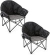 ARROWHEAD OUTDOOR 2-Pack Oversized Heavy-Duty Club Folding Camping Chair w/Pocket, Cup Holder, Portable, Padded, Moon, Round, Saucer, Supports 330lbs