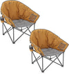 ARROWHEAD OUTDOOR 2-Pack Oversized Heavy-Duty Club Folding Camping Chair w/Pocket, Cup Holder, Portable, Padded, Moon, Round, Saucer, Supports 330lbs