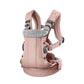 BabyBjörn Baby Carrier Harmony, Dusty Pink, 3D Mesh | 3-in-1 Ergonomic Baby Carrier; Newborn, Facing-in, Outward-Facing, and Back Carrying Positions Supported (7-40 lbs), Newborn to Toddler