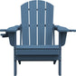 SERWALL Folding Adirondack Chair, Dual Cup Holders & All-Weather HDPE, Wood-Like Patio Chair for Backyard, Camping，Pool & Fire Pit- Navy
