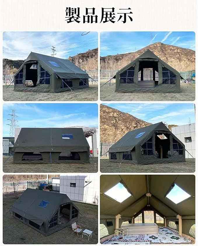 Inflatable Camping Tents 8-10 Person,129 Square Feets Large Inflatable Camping Tent with Stove Jack,Blow up Tent with Mesh Windows & Pump