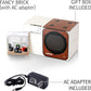 Watch Winder for Automatic Watch with Vertical Rotor Stop (with AC Adapter)