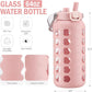 MUKOKO 64oz Glass Water Bottles with Straw and Lid,Half Gallon Water Bottle with Time Marker,Large Glass Water Jug with Silicone Sleeve and Stainless Steel Handle-Pink