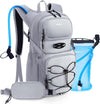 ECOHUB Hydration Backpack for Men Women, 20L Lightweight Hiking Daypack Cycling Backpack with 2L Water Bladder, Insulated Hydration Pack with Waist Pack