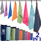 HOEAAS 2 Pack Microfiber Camping Towels, Quick Dry Towel, Super Absorbent Ultra Compact Travel Towel Soft Lightweight Sports Towel for Sweat Fast Drying Towels for Pool,Gym,Hiking,Backpacking,Fitness
