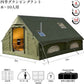 Inflatable Camping Tents 8-10 Person,129 Square Feets Large Inflatable Camping Tent with Stove Jack,Blow up Tent with Mesh Windows & Pump