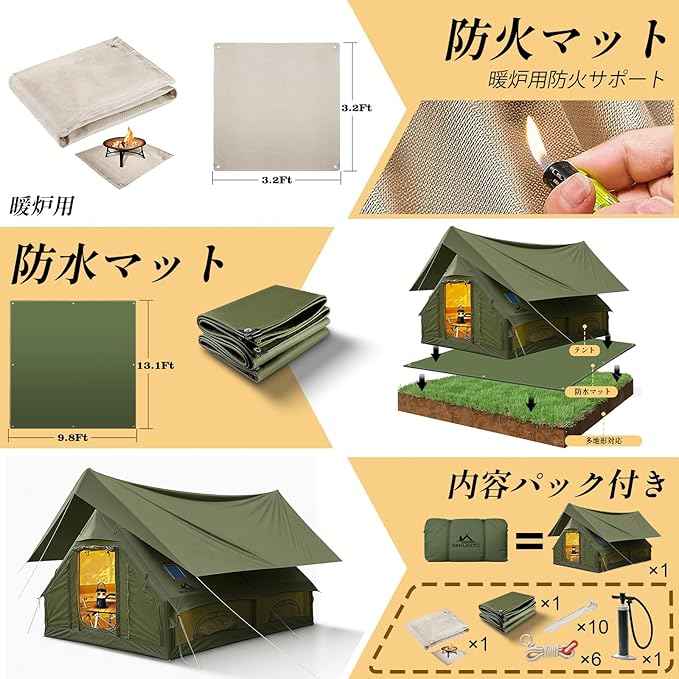 Inflatable Camping Tents 8-10 Person,129 Square Feets Large Inflatable Camping Tent with Stove Jack,Blow up Tent with Mesh Windows & Pump