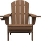 SERWALL Folding Adirondack Chair, Dual Cup Holders & All-Weather HDPE, Wood-Like Patio Chair for Backyard, Camping，Pool & Fire Pit- Brown
