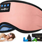 MUSICOZY Sleep Headphones Bluetooth 5.4 Headband Sleeping Eye Mask for Mom Women Men Wireless Music Earbuds Earphones for Side Sleepers Built-in HD Speakers Cool Gadgets Unique Gifts