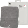 Camera Cover, Square W, Made in Japan, M size, Light Gray