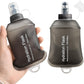 GYGYL Soft Flask, TPU Collapsible Soft Water Bottle for Hydration Pack, Running Vest, Leak-Proof Folding Water Bottle for Hiking Cycling Climbing Jogging-150ml Grey, 2pcs