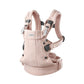 BabyBjörn Baby Carrier Harmony, Light Pink, Woven Mélange | 3-in-1 Ergonomic Baby Carrier; Newborn, Facing-in, Outward-Facing, and Back Carrying Positions Supported (7-40 lbs), Newborn to Toddler