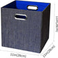 Posprica Storage Cubes,11×11 Foldable Storage Bins,Thick and Heavy duty Fabric Baskets - 4pcs,Blue