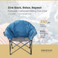 ARROWHEAD OUTDOOR Oversized Heavy-Duty Club Folding Camping Chair with Pocket, Cup Holder, Portable, Padded, Moon, Round, Saucer, Supports 330lbs, Carrying Bag