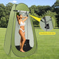 Pop Up Shower Tent for Camping, Portable Outdoor Privacy Shower Tent with 6000mAh Rechargeable Shower